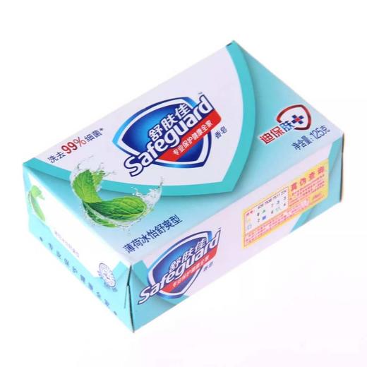 舒肤佳薄荷冰怡舒爽型香皂115克 商品图0