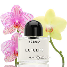 Byredo柏芮朵 郁金香香水 La Tulipe小样/正装