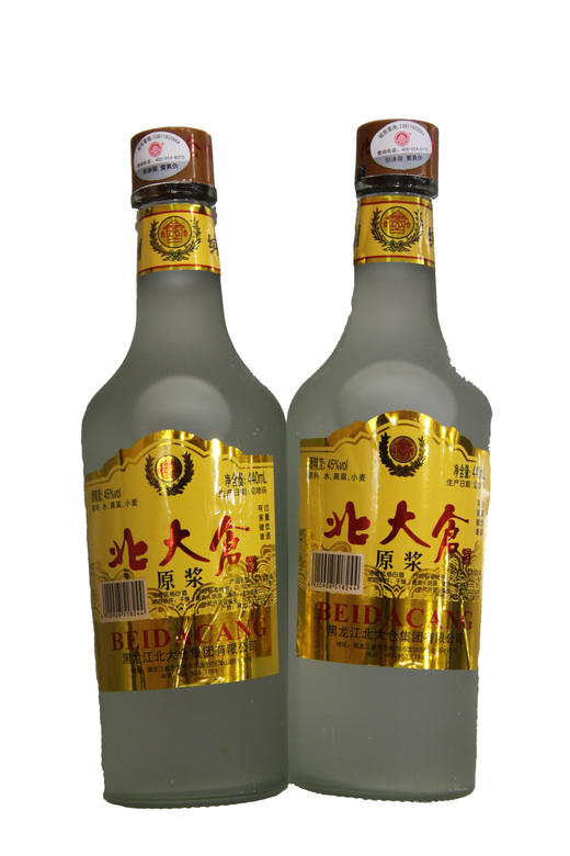 北大仓原浆磨砂瓶45度440ml