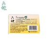 六神艾叶精油祛味型除菌香皂125g 商品缩略图1