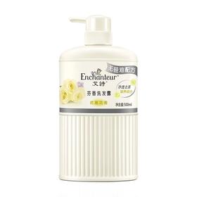 艾诗芬香洗发露优雅花香无硅油 500ml