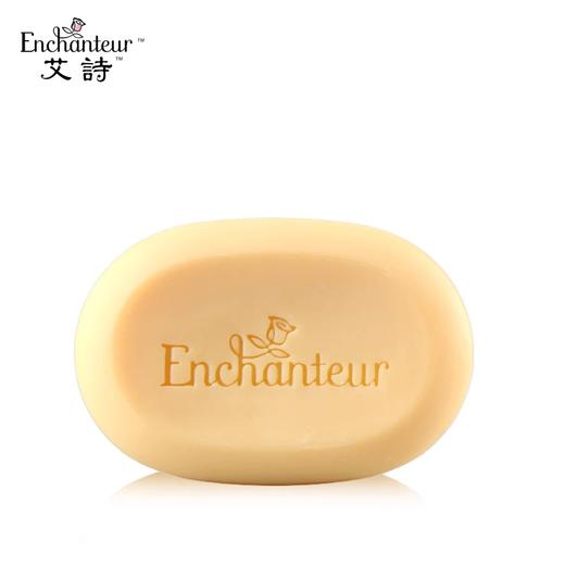 艾诗芬香润肤香皂（魅力花香） 商品图1