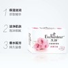 艾诗浪漫花香芬香润肤香皂120g 商品缩略图2