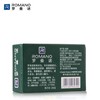 罗曼诺清爽香皂（经典）120G 商品缩略图1