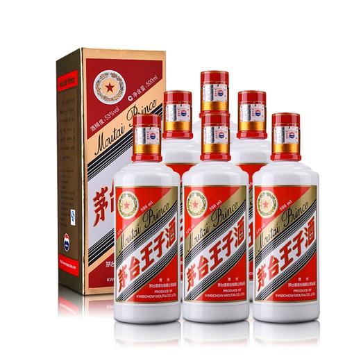 茅台王子酒 （普） 商品图1