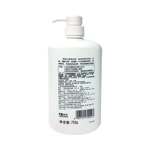 750g肤安止痒型浴液 商品图1