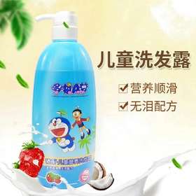 儿童营养洗发露/草莓 720g