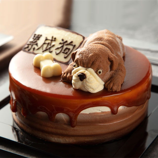累成狗•焦糖海盐奶油蛋糕     仅北京有售