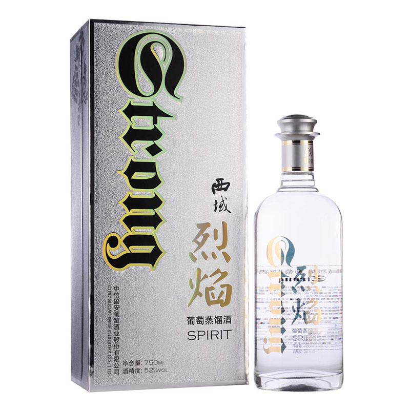西域烈焰蒸馏酒750ml