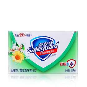 舒肤佳金银花/菊花自然爽洁型香皂115克