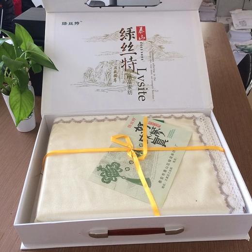 绿丝特 | 亚麻凉席（2✖️2.2）米 商品图0