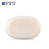 罗曼诺清爽香皂120G 商品缩略图2