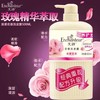 艾诗芬香滋养护发洗发露（浪漫花香） 商品缩略图1