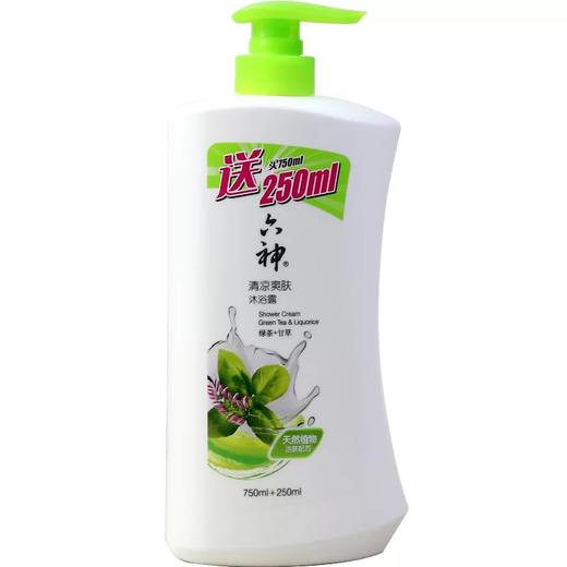 六神清凉爽肤沐浴露750ml送250ml 商品图1