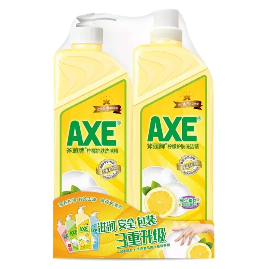 斧头柠檬洗洁精(泵+补)1300g*2