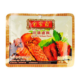 自家卤 川味卤料 100g