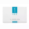 可复美类人胶原蛋白敷料5片装 商品缩略图0