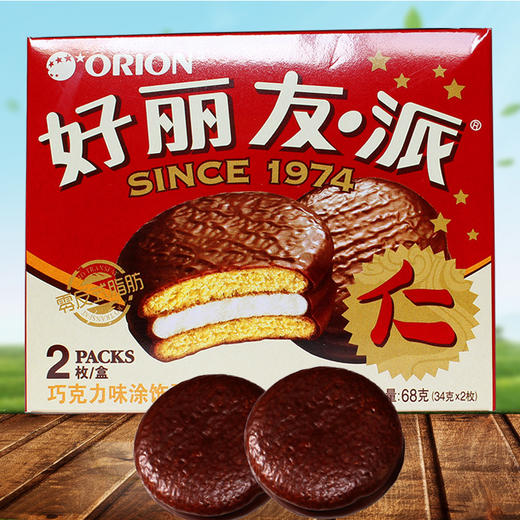 好丽友系列好丽友派提拉米苏可可派饼干面包