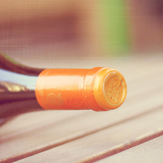 阿里那男爵半甜红葡萄酒  法国原瓶进口 750ml 12%vol 商品图1