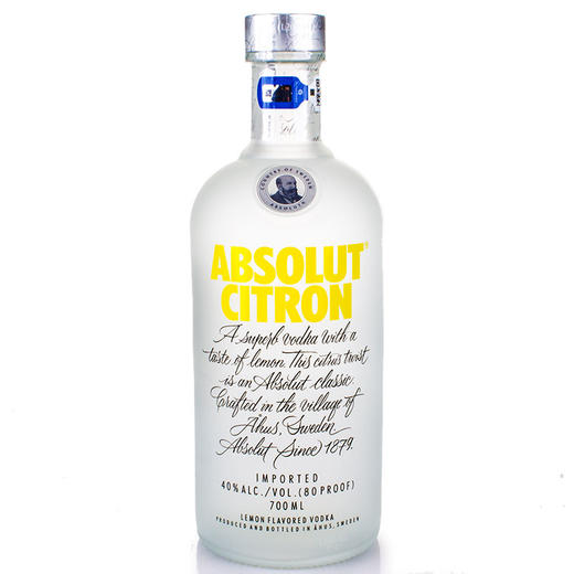 单瓶瑞典原装进口绝对伏特加柠檬味absolutvodka40vol700ml同城免邮