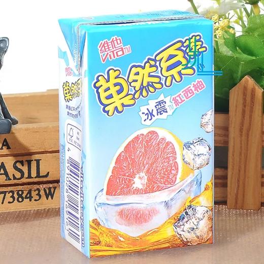 250ML维他菓然系冰震红西柚茶饮品 商品图0