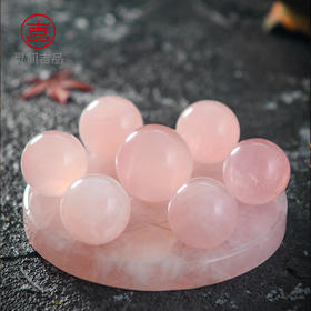 【家居】灵机吉品 粉晶 七星阵