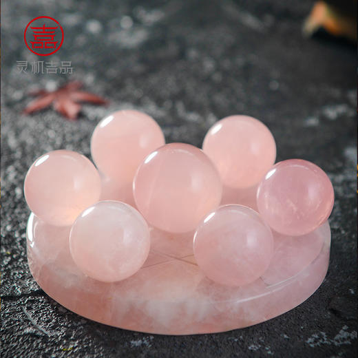 【家居】灵机吉品 粉晶 七星阵 商品图0