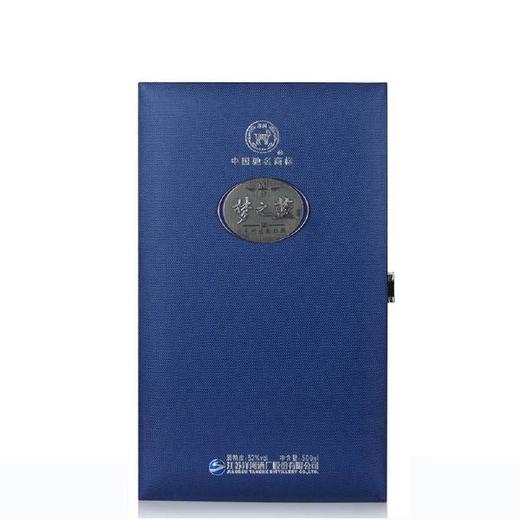 洋河 蓝色经典 梦之蓝M9 500ml 52度 浓香型 绵柔 商品图4