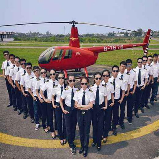 【预付】飞翔*航空主题夏令营 商品图0