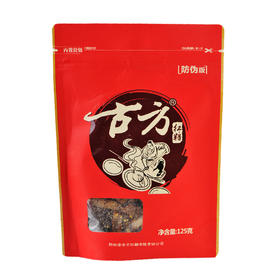 甘者 古方红糖 125g