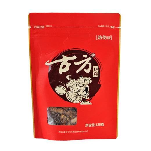 甘者 古方红糖 125g 商品图0