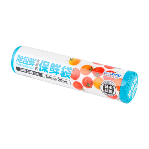 旭包鲜点断式保鲜袋中号 商品图0