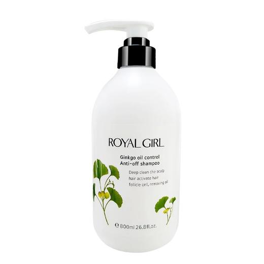 皇家女孩银杏控油修护洗发露 800ml 商品图0