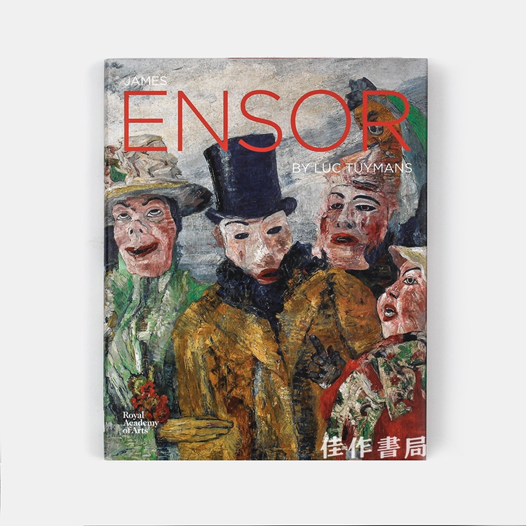 James Ensor  By Luc Tuymans  詹姆斯·恩索尔