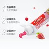 高露洁儿童牙膏草莓味40克 商品缩略图2