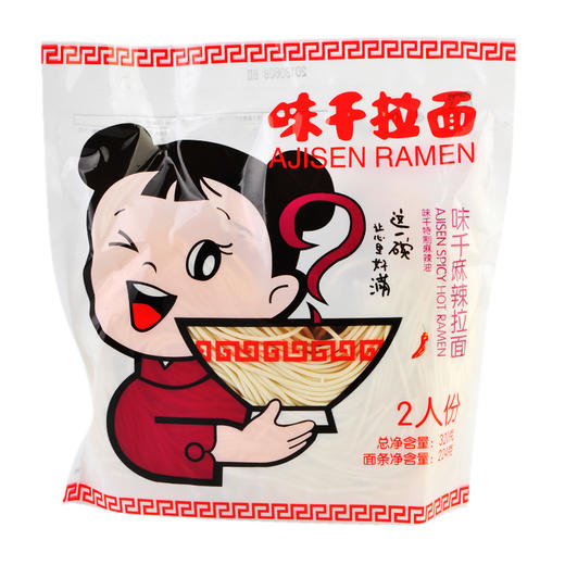 味千拉面/AJISEN RAMEN 麻辣拉面 2人份 320g/袋 商品图0