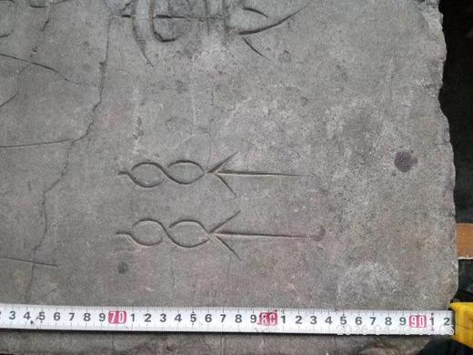 【名家原拓】推荐！原碑原拓！《党怀英拓片》 商品图14