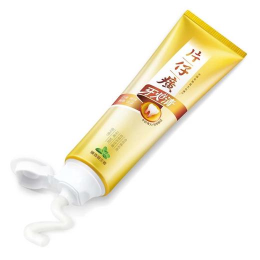 片仔癀牙火清牙膏 （臻选留兰香）175g 商品图1