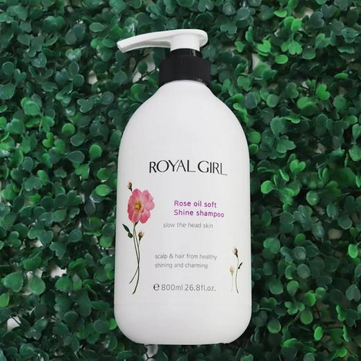 皇家女孩蔷薇籽油柔顺光亮洗发露800ml 商品图0