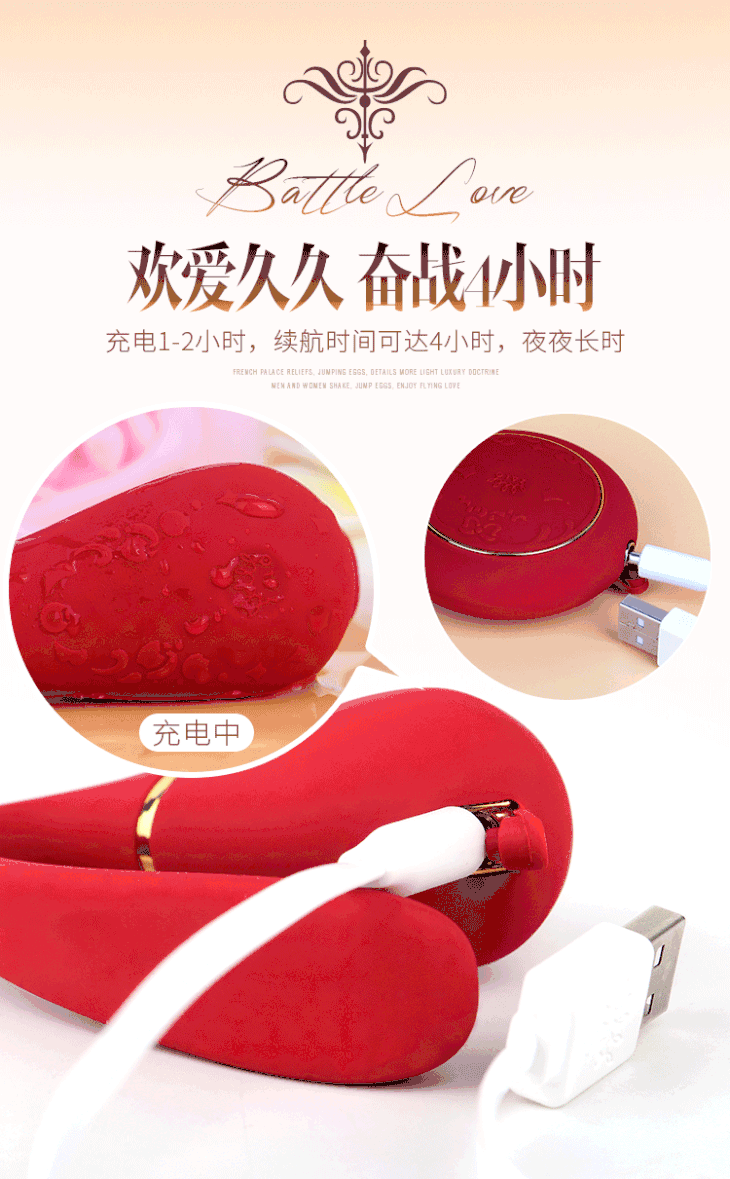 zalofanfanset女自卫器穿戴隐形跳蛋夫妻共振情趣用品