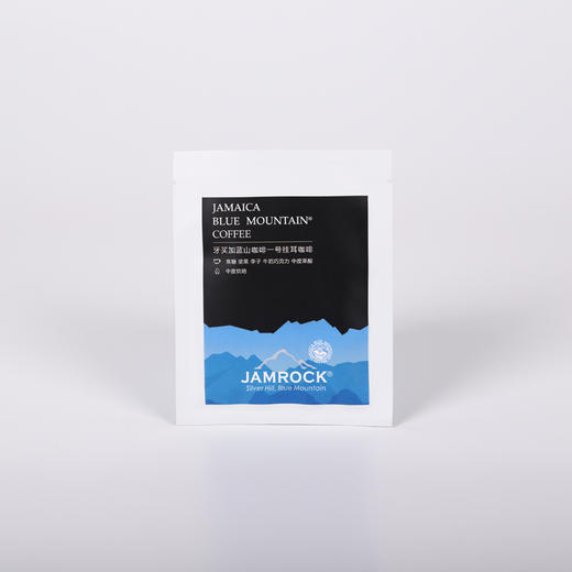 【挂耳咖啡】JAMROCK牙买加蓝山挂耳咖啡(一号豆) 商品图3