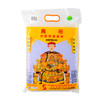 皇帝泰国茉莉香米5Kg/袋 商品缩略图0