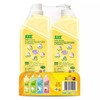 斧头柠檬洗洁精(泵+补)1300g*2 商品缩略图1