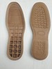 017 鞋底 商品缩略图1