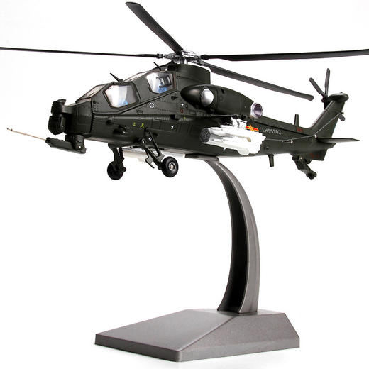 特尔博1:54直十 直10武装直升机模型丨合金仿真军事模型丨收藏精品丨送礼佳品 商品图1