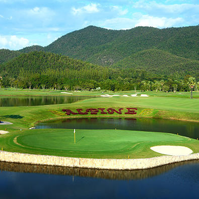 清迈艾潘高尔夫俱乐部 Alpine Golf Resort Chiang Mai| 泰国高尔夫球场 俱乐部 | 清迈高尔夫 商品图2