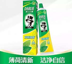 黑人牙膏双重薄荷 225g