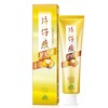 片仔癀牙火清牙膏 （臻选留兰香）95g 商品缩略图0