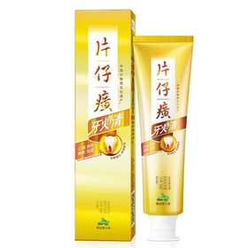 片仔癀牙火清牙膏 （臻选留兰香）95g