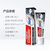 高露洁360°备长炭牙膏冬青薄荷180g 商品缩略图3